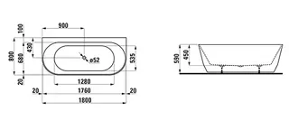 Laufen Einbau-Badewanne PRO 800x1800x590 Marbond weiß – Bild 3