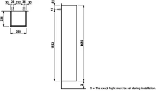 Hochschrank 1650x350x336, re., ulme hell trend4YOU 3.0, passend zu MWT-Anlage – Bild 2