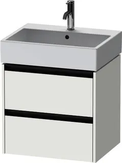DU Waschtischunterbau wandh. Ketho.2, 460x584x549mm Weiß Matt 2 Schubk.