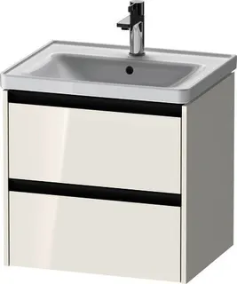 DU WTU wandh. Ketho 2, 2 Schubkästen 549x584x455mm, Weiß Hochglanz