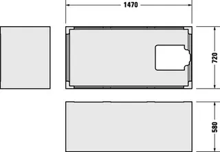 Duravit Wannenträger für 700471 D-Neo Badewanne 1500x750mm – Bild 2