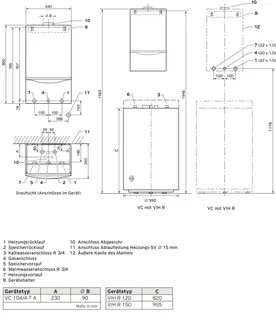 Vaillant atmoTEC exclusive VC 104/4-7A Wandheizgerät Kamin, 10 kW, LL-Gas – Bild 2