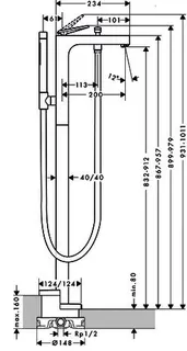 Hansgrohe Wannenmischer Axor Citterio Fertigset Bodenmont.m.Hebelgr.Rautenschliff chrom – Bild 3