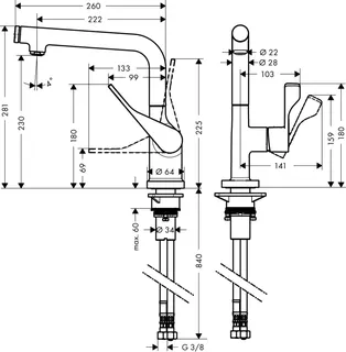 Hansgrohe Spültischmischer Select Axor Citterio chrom – Bild 4