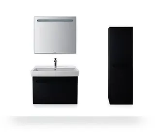 HHS Duravit No.1 wandhängend 1320x400x360mm