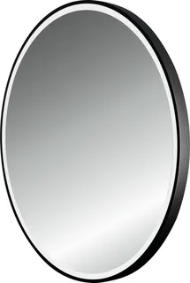 AS Eleganza 2 PLUS LED-Leuchtspiegel 45 cm rund