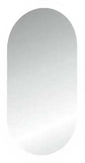 AS Onyx Ganzkörperspiegel Breite 85 x Höhe 180 cm