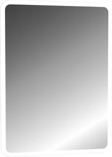 AS Armonia LED-Leuchtspiegel Breite 120 x Höhe 80 cm