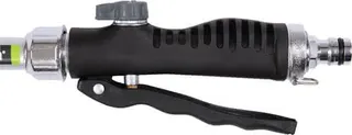 Gießgerät Easy Rain Leichtmetall/MS/Kuns tstoff Stecksystem 20cm GEKA