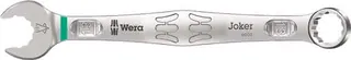 Ringmaulschlüssel 6003 Joker SW 13mm L.160mm Form A legierter WS WERA