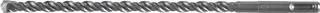 Hammerbohrer Plus-5 D.4,0mm Arbeits-L.50 mm L.110mm SDS-Plus 1 St.BOSCH