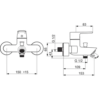 EHM Wafü und Brausebatt. HANSAVANTIS 5244 Ausld. 154 mm chr – Bild 2
