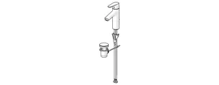 EHM Waschtisch-Batt. HANSAVANTIS XL 5256 Zugst.Ablgarn. Ausld. 114 mm chr – Bild 2