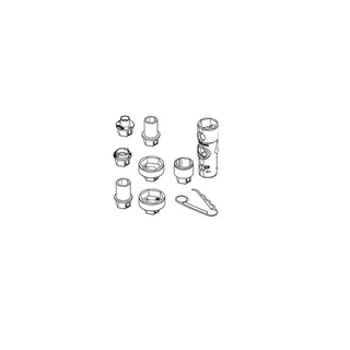 Hansgrohe Universal-Steckschlüsselsatz Axor
