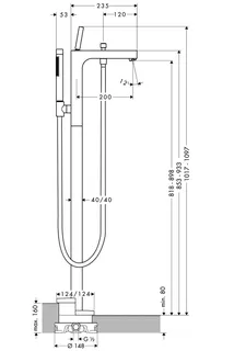 Hansgrohe Wannenmischer Axor Citterio Fertigset zur Bodenmontage BBC – Bild 3