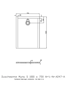 Hoesch Duschwanne Muna S 1000x750x30 ohne Antirutsch, Material Solique, Weiß – Bild 2