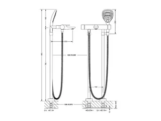 1-Hand AP-WFB, mit Garnitur Standrohre, 3 Strahlart., Serie EXAL,VC – Bild 2