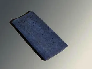 Remeha Zwischenstein Feuerungsraum 300009176