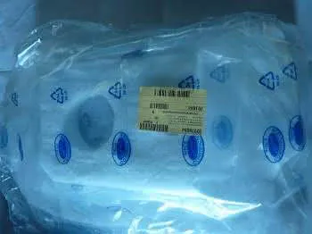 Remeha Brennertürisolierung 4/5Gl 82275504