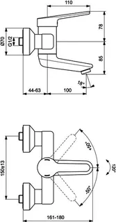 Ideal Standard Wand-Waschtisch-Armatur Ceraplus 5l/min. Ausld. 100mm Chrom – Bild 4