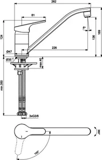 Ideal Standard Küchenarmatur Cerafit, ND, m.Rohrausl., Ausld.226 mm, Chrom – Bild 2