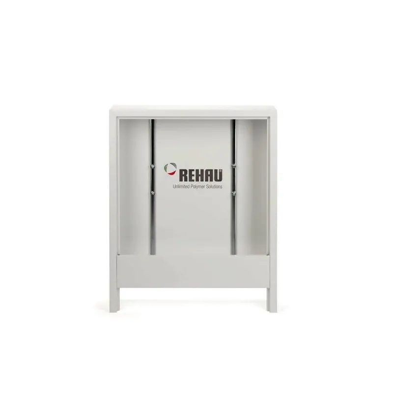REHAU Verteilerschrank AP 130/605, weiß