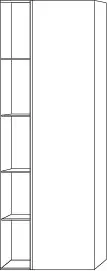 SA Stauraumschrank rechts 3way (BR181) 1700x600x345 Eiche-Kansas