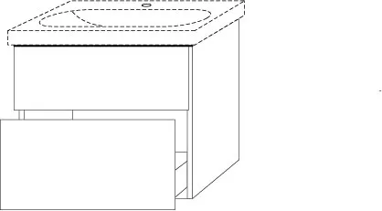 SA Waschtischunterbau mit Auszügen 3way (BR417) 586x720x467 Weiß-Soft