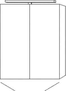 SA Melamin-SPS MILLA Reflection (SD140) 750x600x149 Kaschmir-Matt – Bild 2