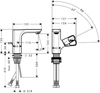 Hansgrohe Waschtischmischer 110 Axor Urquiola für Handwaschbecken BN – Bild 3