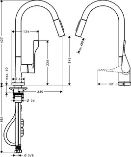 Hansgrohe Spültischmischer Axor Citterio BGO mit Ausziehbrause – Bild 4