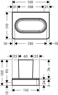 Hansgrohe Zahnglas Axor Universal Accessories mit Halter BBR – Bild 3
