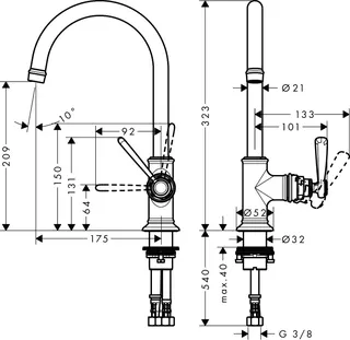 Hansgrohe Waschtischmischer 210 Axor Montreux ohne Ablaufgarnitur BBC – Bild 2