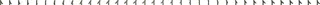 Hansgrohe Standventil Axor Starck Organic BSO – Bild 3