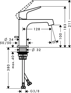 Hansgrohe Waschtischmischer Axor Citterio M BN – Bild 4