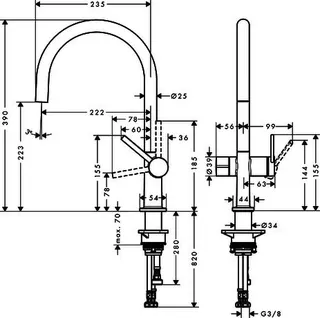 Hansgrohe Spültischmischer 220 Talis M54 Geräteabsperrv.1j edelstahl-optik – Bild 3