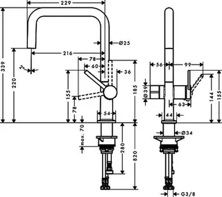 Hansgrohe Spültischmischer U 220 Talis M54 Geräteabsperrv.1j edelstahl-optik – Bild 3
