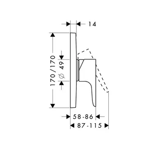 Hansgrohe Brausenmischer Unterputz Axor Citterio M Fertigset BSO – Bild 3