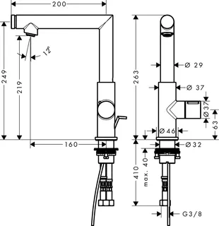 Hansgrohe Waschtischmischer 220 Axor Uno Select Schwenkauslauf BBC – Bild 3