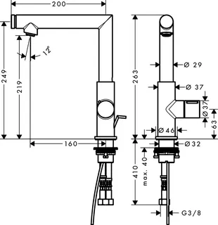 Hansgrohe Waschtischmischer 220 Axor Uno Select Schwenkauslauf BBC – Bild 4