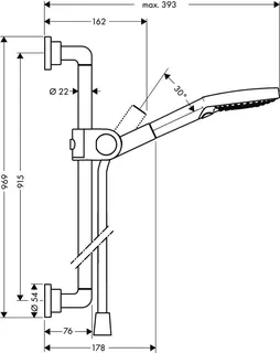Hansgrohe Brausenset Axor Citterio 900mm BBC mit Handbrause 120 3jet – Bild 3