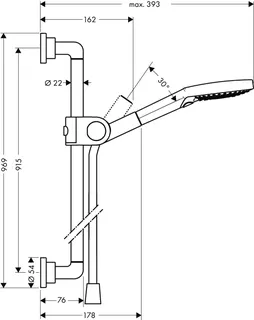 Hansgrohe Brausenset Axor Citterio 900mm PBR mit Handbrause 120 3jet – Bild 3