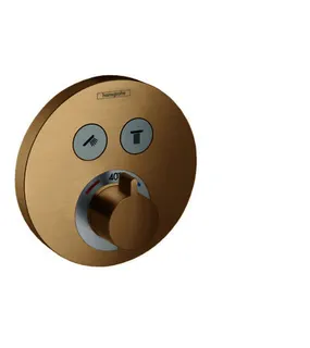 Hansgrohe Thermostat Unterputz ShowerSelect S Fertigset 2 Verbraucher BBR – Bild 2