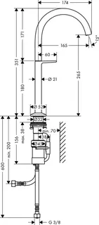 Hansgrohe Waschtischmischer Select 260 Axor One für Waschschüsseln mit Push-Open BBC – Bild 3