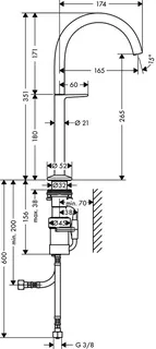 Hansgrohe Waschtischmischer Select 260 Axor One für Waschschüsseln mit Push-Open BBC – Bild 4