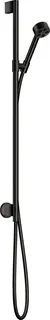 Hansgrohe Brauseset Axor One 75 1jet Eco mit Wandanschluss PBC
