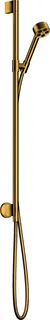 Hansgrohe Brauseset Axor One 75 1jet Eco mit Wandanschluss PGO