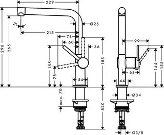 Hansgrohe Spültischmischer 270 Talis M54 1jet BBC – Bild 4