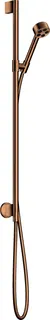 Hansgrohe Brauseset Axor One 75 1jet Eco mit Wandanschluss PRG