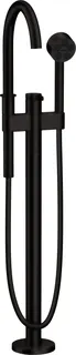 Hansgrohe Wannenmischer Axor One Fertigset zur Bodenmontage BBC